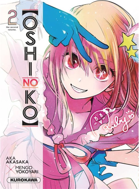 Oshi no Ko Volume 2