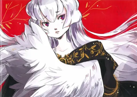 Anko