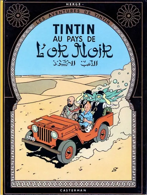 Couverture de l'album Tintin Tome 15 Tintin au pays de l'or noir