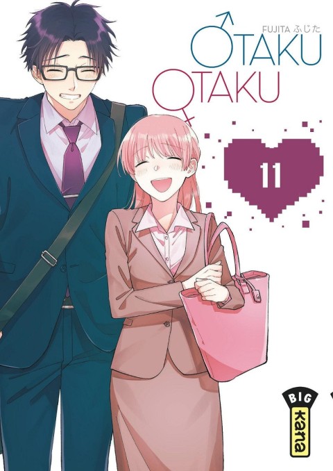 Couverture de l'album Otaku Otaku 11