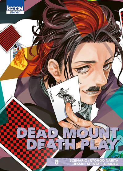 Couverture de l'album Dead Mount Death Play 8
