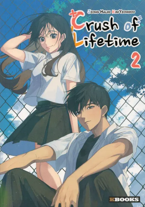 Crush of Lifetime 2