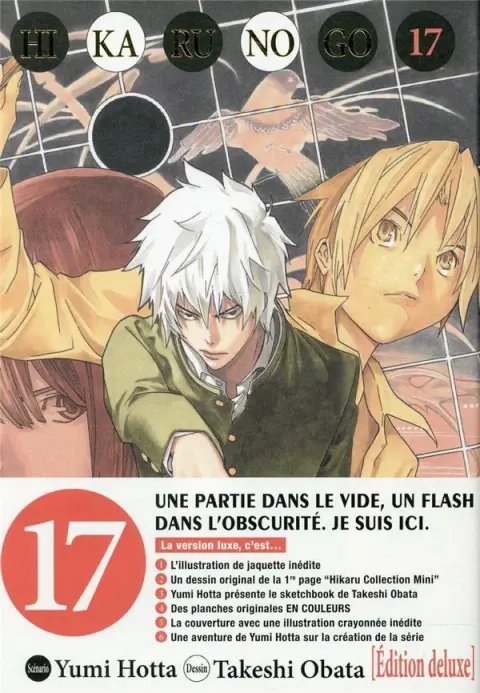 Hikaru no go Edition deluxe 17