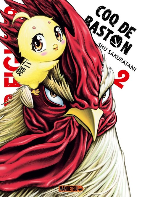 Couverture de l'album Coq de baston - Rooster Fighter 2