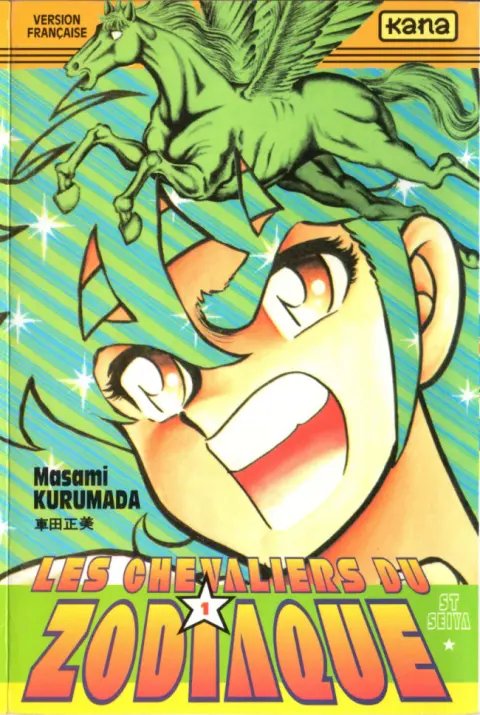 Saint Seiya - Les Chevaliers du Zodiaque (Kana)