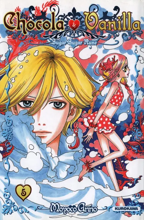 Chocola & Vanilla - Sugar Sugar Rune 5