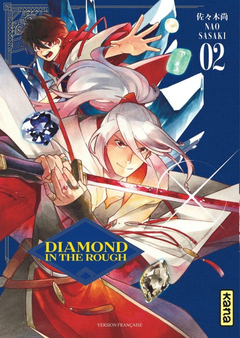 Couverture de l'album Diamond in the Rough 02