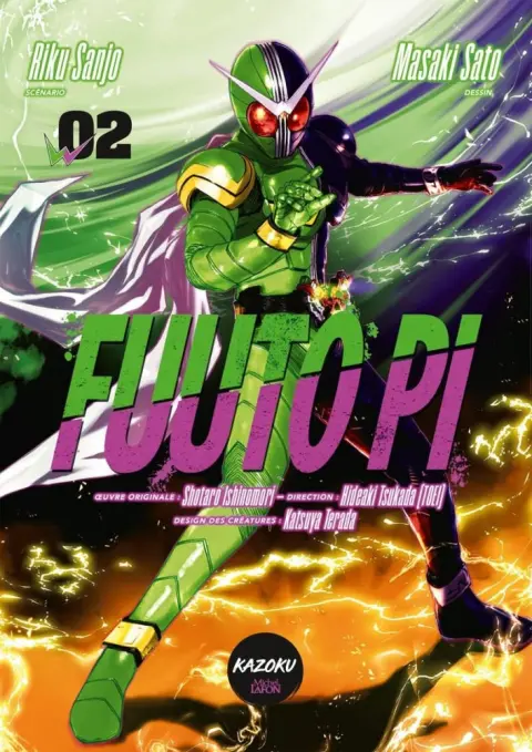Fuuto Pi 02