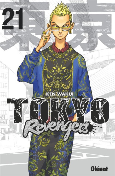 Couverture de l'album Tokyo Revengers 21