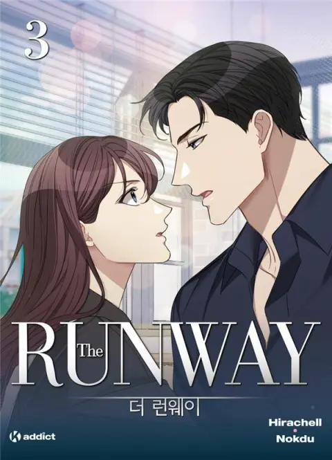 The runway 3