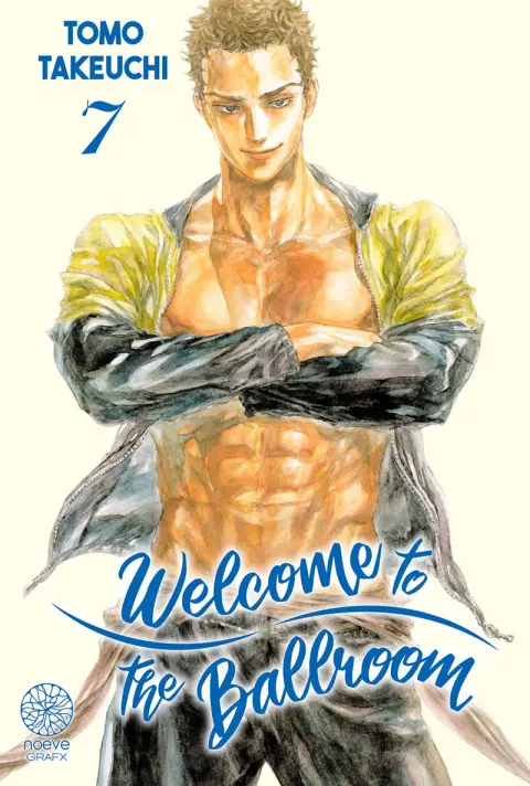 Welcome to the ballroom 7