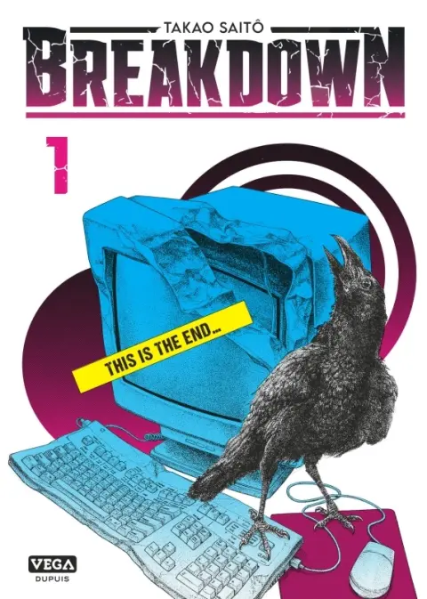 Breakdown (Saitô)