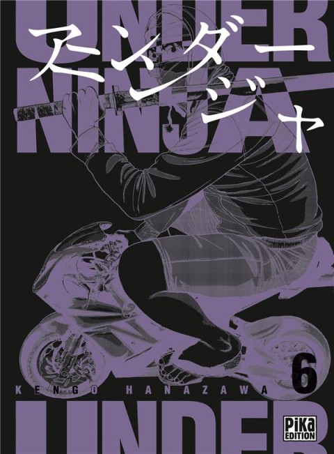 Couverture de l'album Under Ninja 6