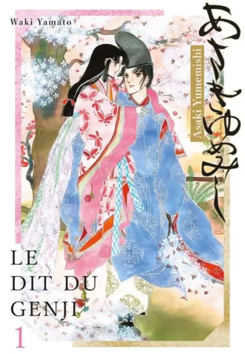 Le dit du Genji (Yamato)