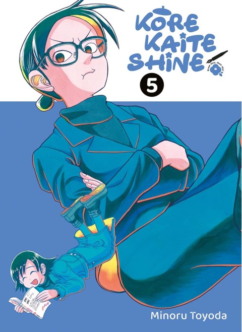 Kore kaite shine 5