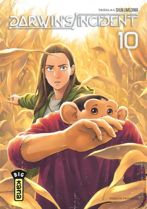 Darwin's incident 10