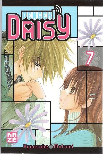 Couverture de l'album Dengeki Daisy 7