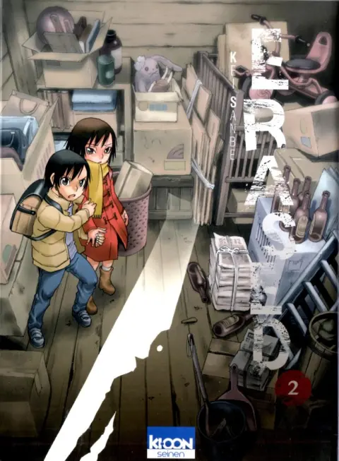 Erased 2
