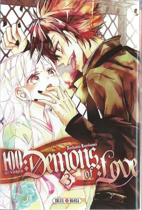 100 Demons of Love 3