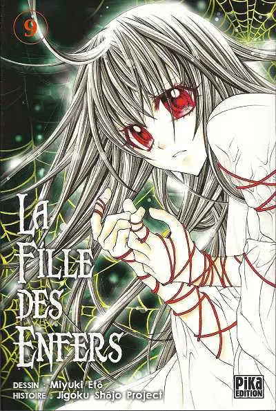 La Fille des enfers 9