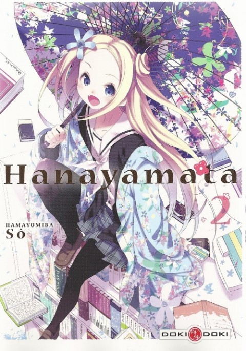 Hanayamata 2
