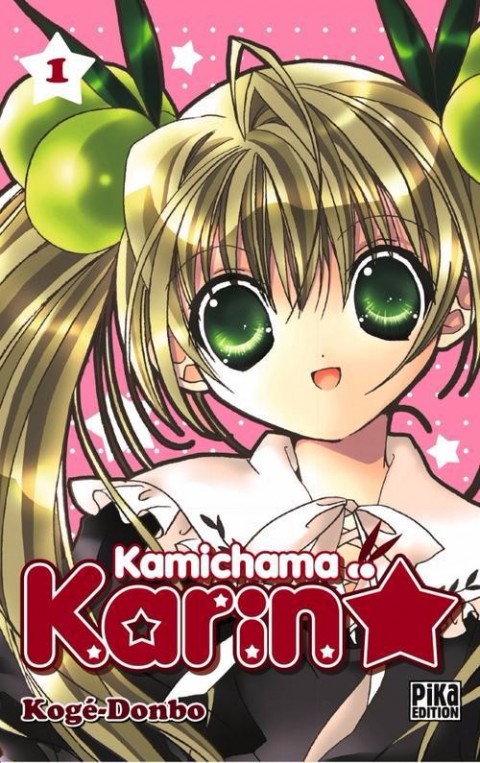 Kamichama Karin Tome 1