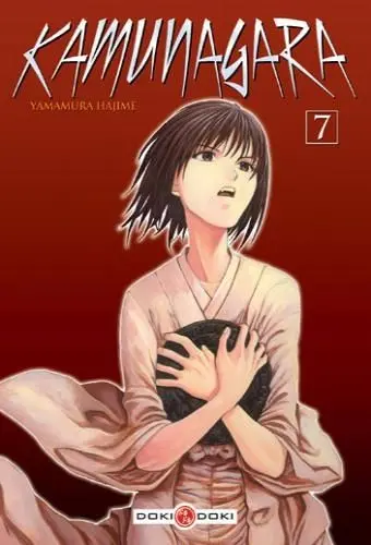 Kamunagara 7