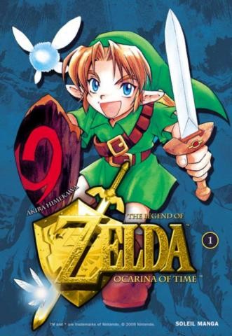 The Legend of Zelda 2 Ocarina of time 1