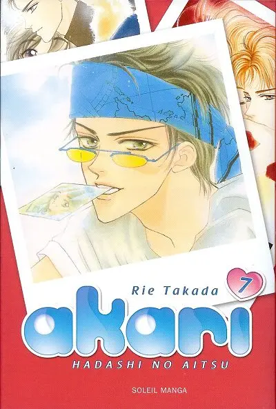 Akari - Hadashi no aitsu 7