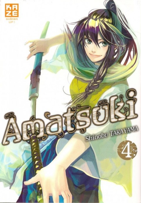 Couverture de l'album Amatsuki 4