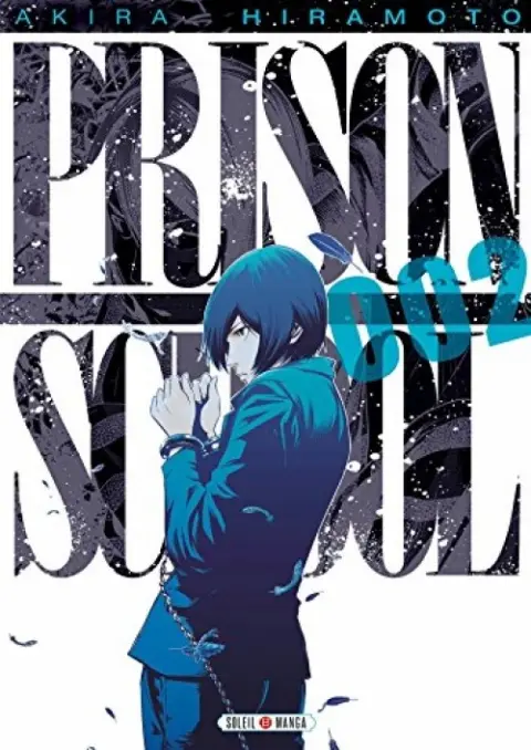 Prison School 002