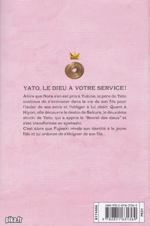 Verso de l'album Noragami 13