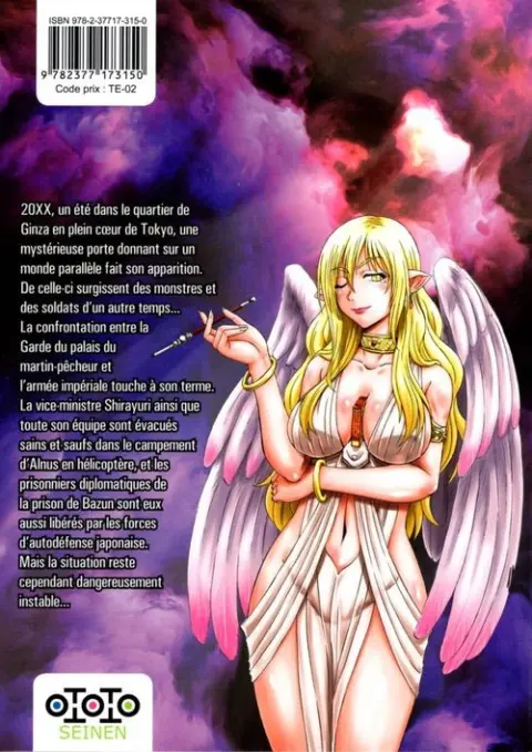 Verso de l'album Gate - Au-delà de la porte 15