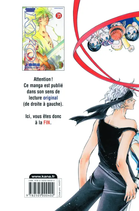Verso de l'album Samurai Deeper Kyo 31