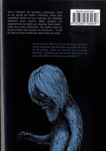 Verso de l'album Himizu 1/4