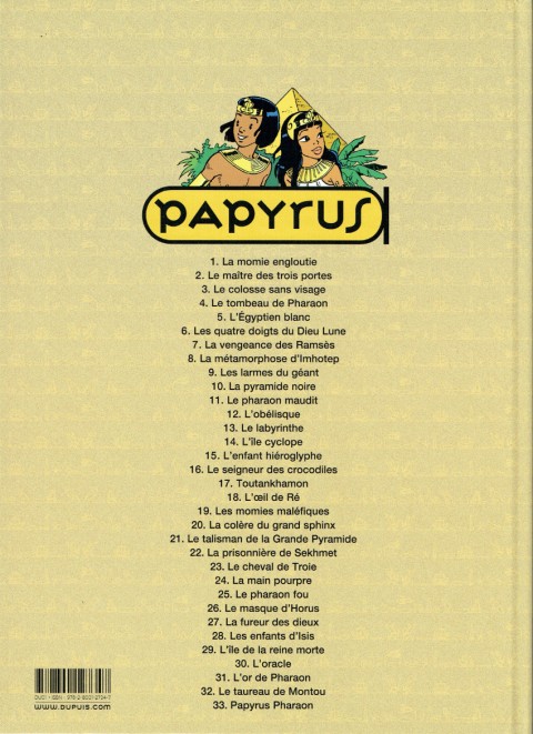 Verso de l'album Papyrus Tome 14 L'île cyclope