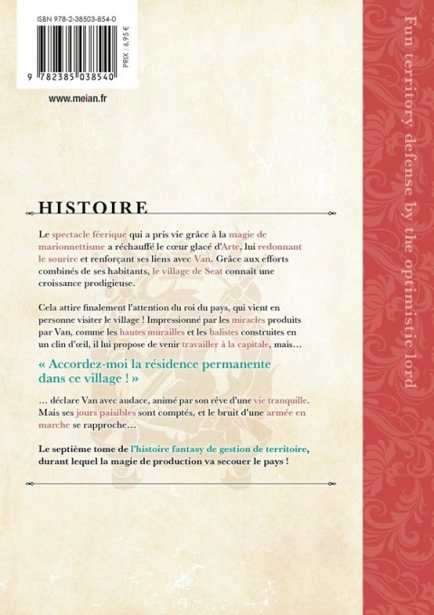 Verso de l'album Fun Territory Defense by the Optimistic Lord 7