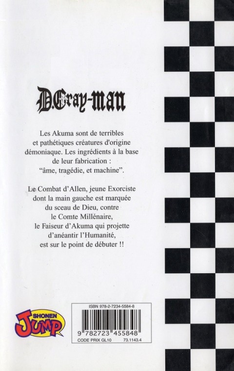 Verso de l'album D.Gray-Man Vol. 1 Prologue