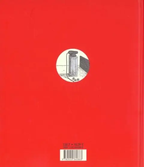 Verso de l'album Dans l'espace
