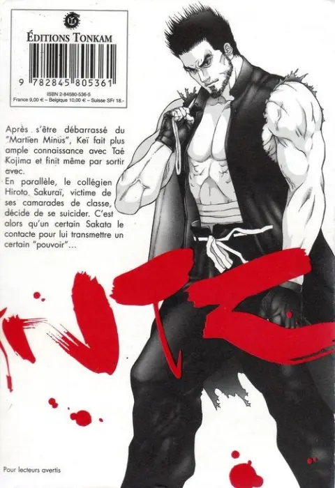 Verso de l'album Gantz 10