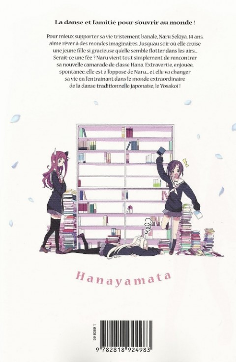 Verso de l'album Hanayamata 2