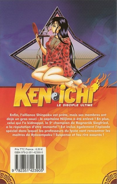 Verso de l'album Ken-Ichi 9