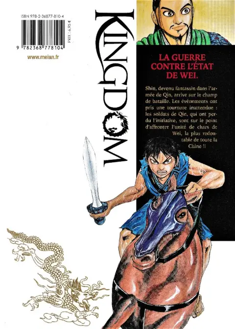 Verso de l'album Kingdom 6