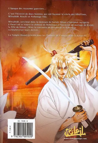 Verso de l'album Larmes de samouraï 1