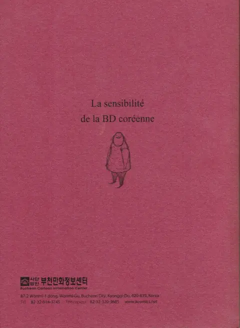 Verso de l'album Manhwa 2006 03 La Sensibilité de la BD coréenne