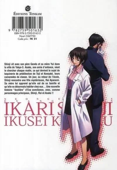 Verso de l'album Neon Genesis Evangelion - Plan de complémentarité Shinji Ikari 01