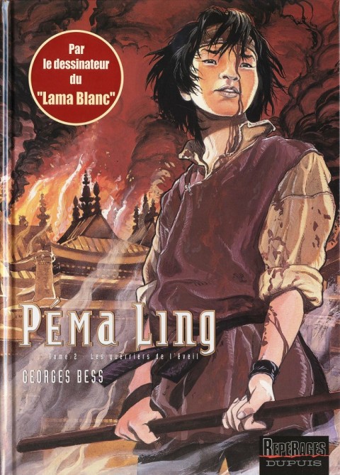 Autre de l'album Péma Ling Tome 2 Les guerriers de l'éveil