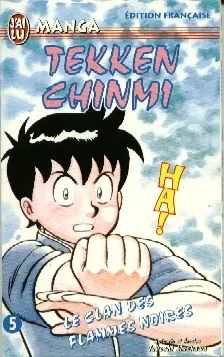Tekken Chinmi Tome 5 Le Clan des flammes noires