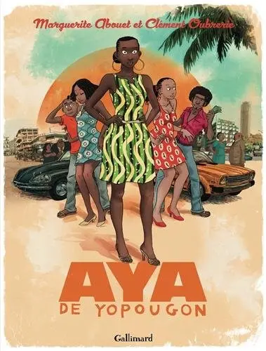 Aya de Yopougon Tomes 1 et 2