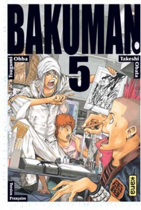 Couverture de l'album Bakuman Tome 5 Anthologie et album